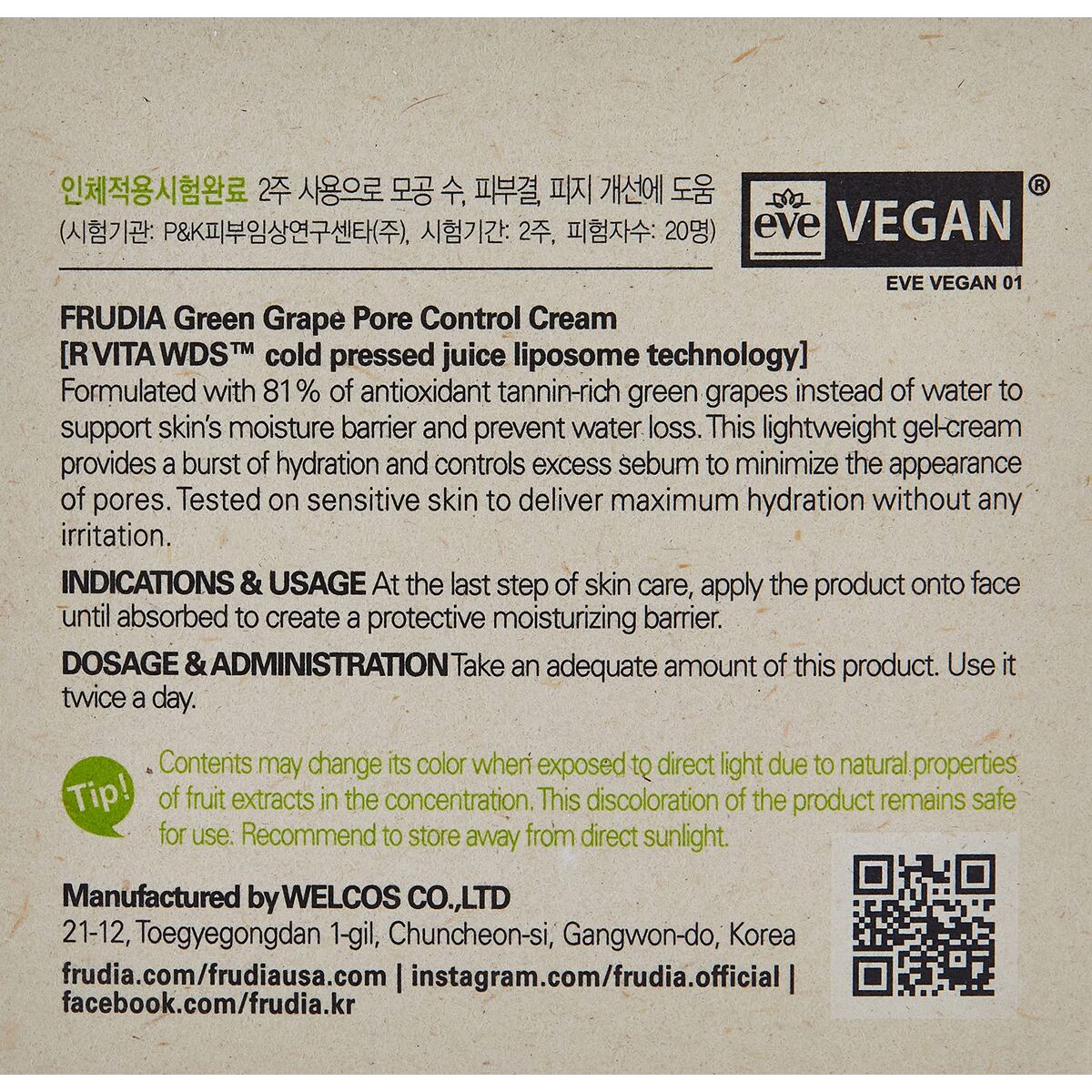 Matt Effect Mascara Frudia Green Grape-4